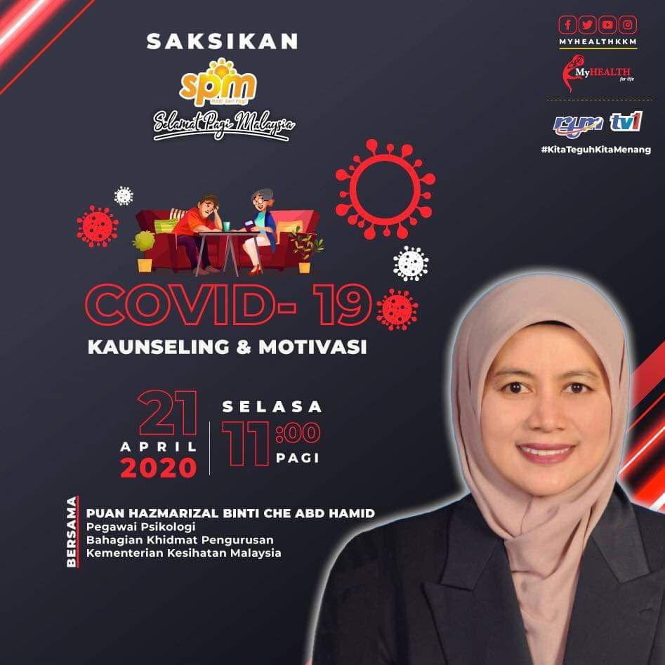 photo 2020-04-21 11-35-10