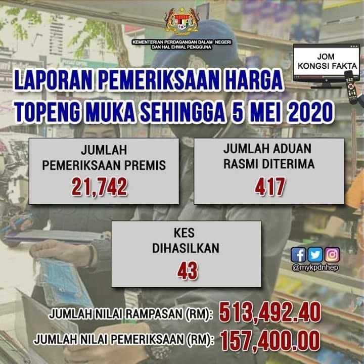 4786E385-7F8E-4907-AD74-A34D057B9969