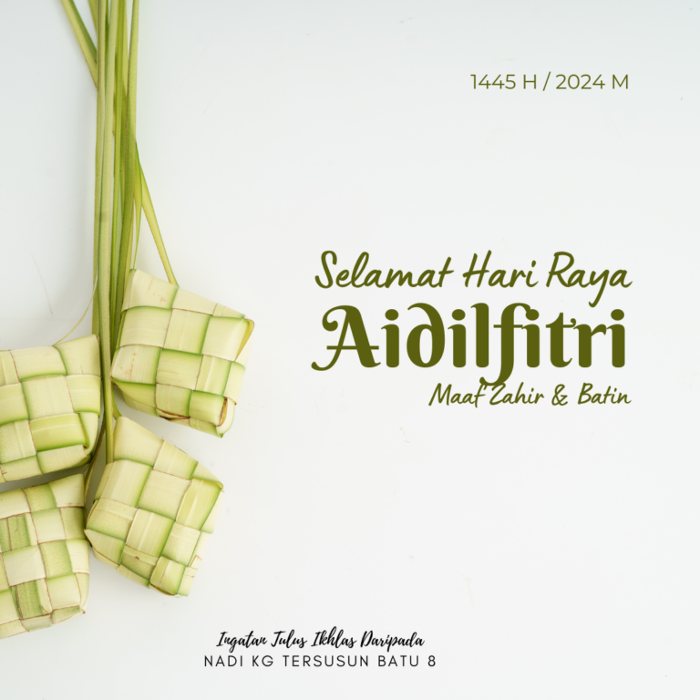 aidilFitri.png